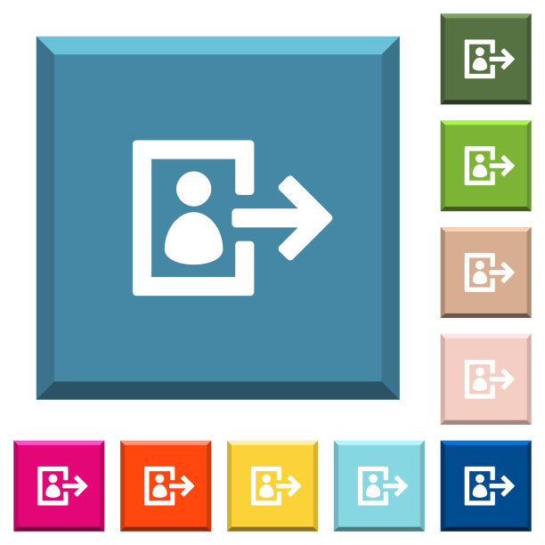 用户注销时，方形按钮上的白色图标图片下载