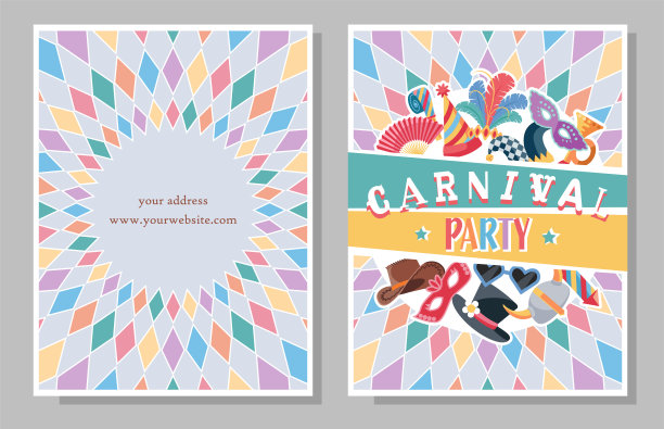 双方邀请参加嘉年华派对。图片下载