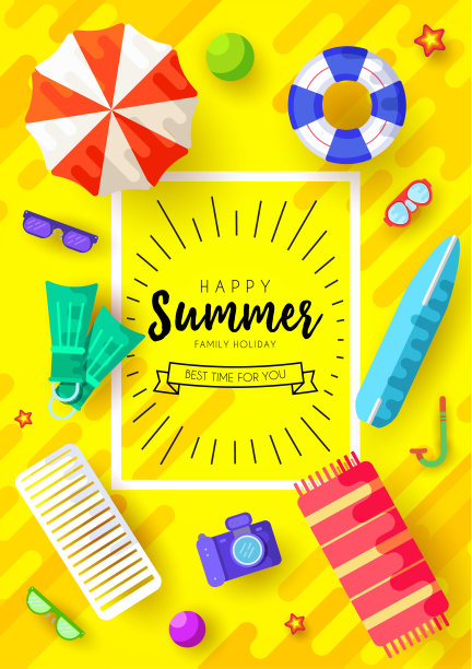 沙滩矢量图素材ID：316923936