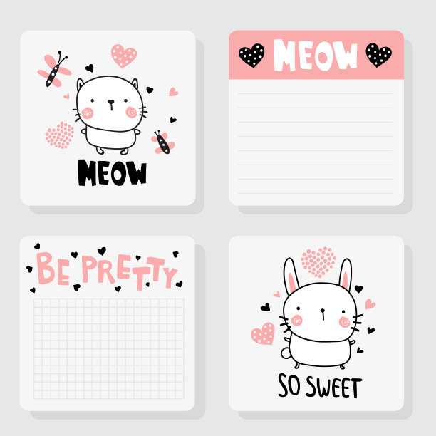 可爱的打印图片下载