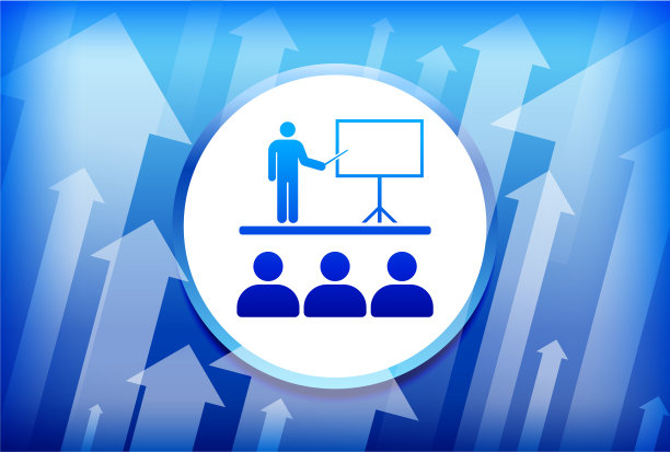 呈现蓝色箭头背景图片下载