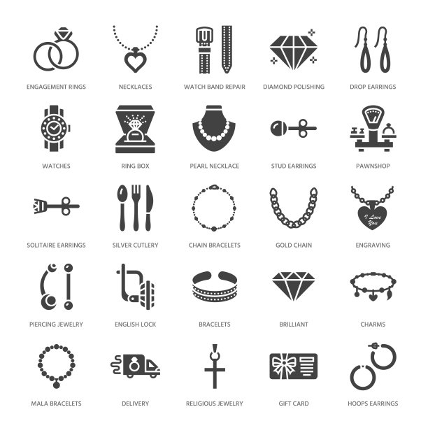 珠宝平面字形图标，珠宝店标志。珠宝配件-金订婚戒指，宝石耳环，银链，项链，珠宝。实体剪影时装店。像素完美64 x64图片下载