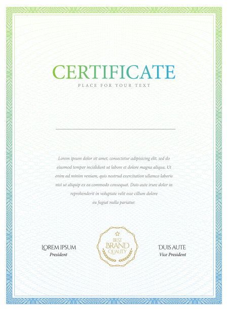 证书。模板文凭货币边界。图片下载