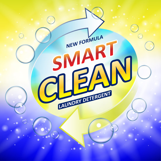 厕所或浴室浴缸清洁剂横幅广告。厕所或浴室洗衣粉设计。洗衣粉或洗衣液包装设计。矢量图图片下载