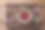 樱桃照片素材ID：316951632