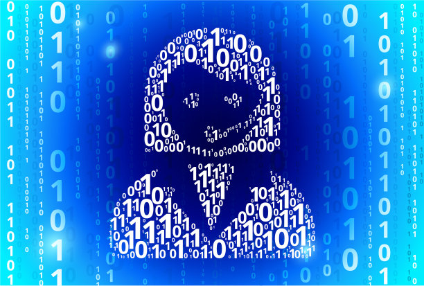 客户服务二进制代码蓝色矢量模式背景图片下载