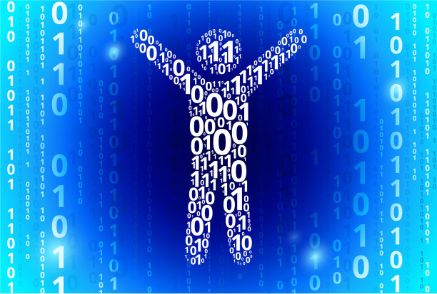 拉伸二进制代码蓝色矢量模式背景图片下载