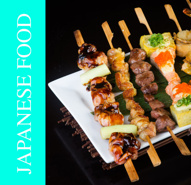 日本料理图片下载