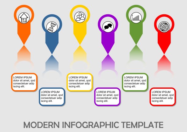 信息图形过程可视化模板，抽象向量与图形元素，图标和复制空间，六个多种颜色的元素可用图片下载