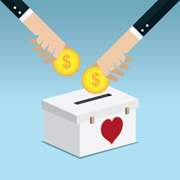 慈善捐款图片下载