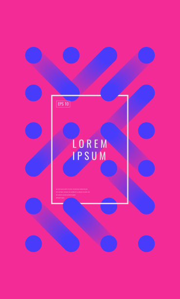 抽象的彩色背景图片下载