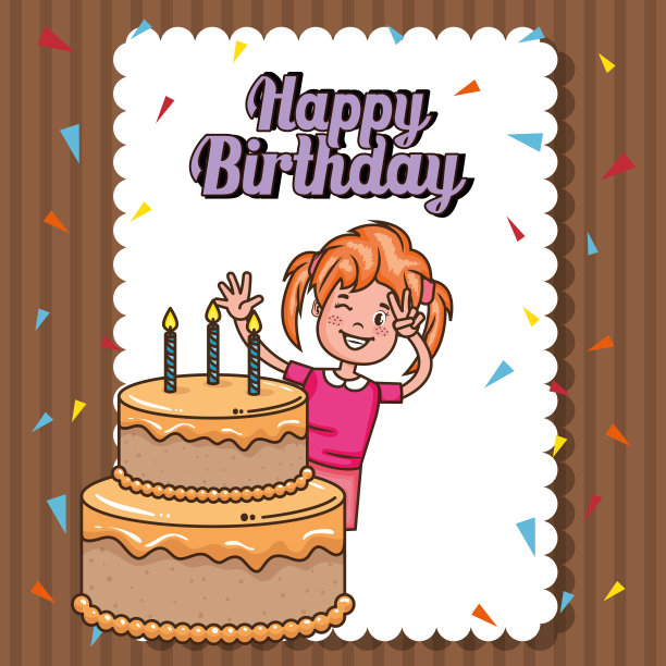 生日贺卡和小女孩图片下载