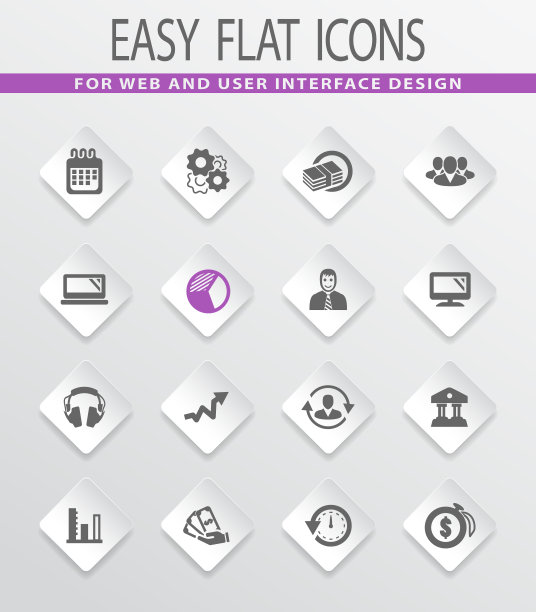 业务管理和人力资源图标集图片下载