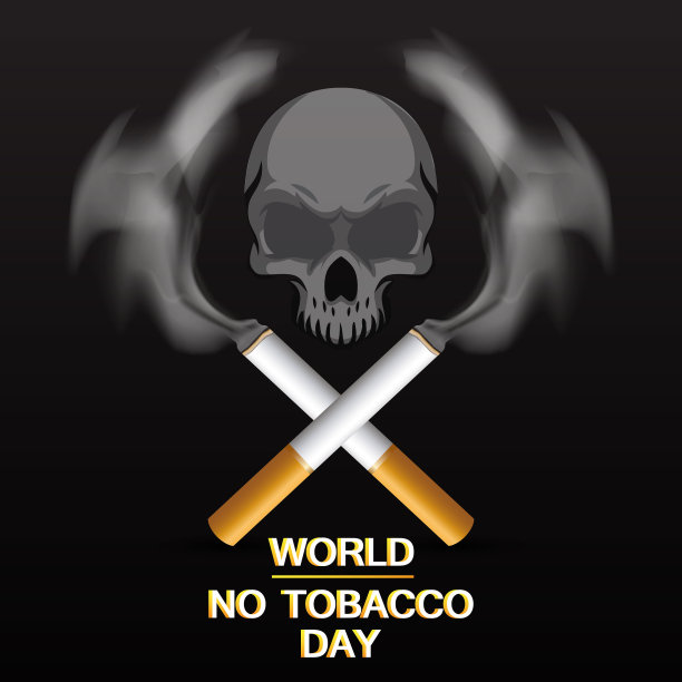 世界无烟日图片下载