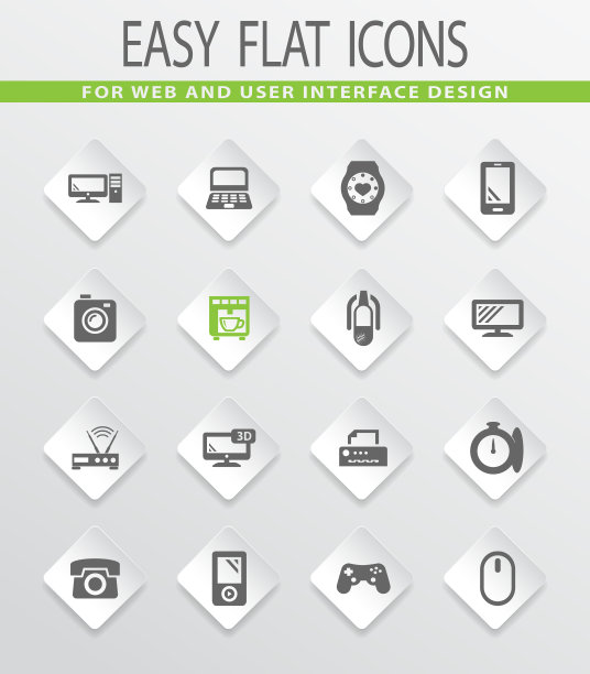 设备图标设置图片下载