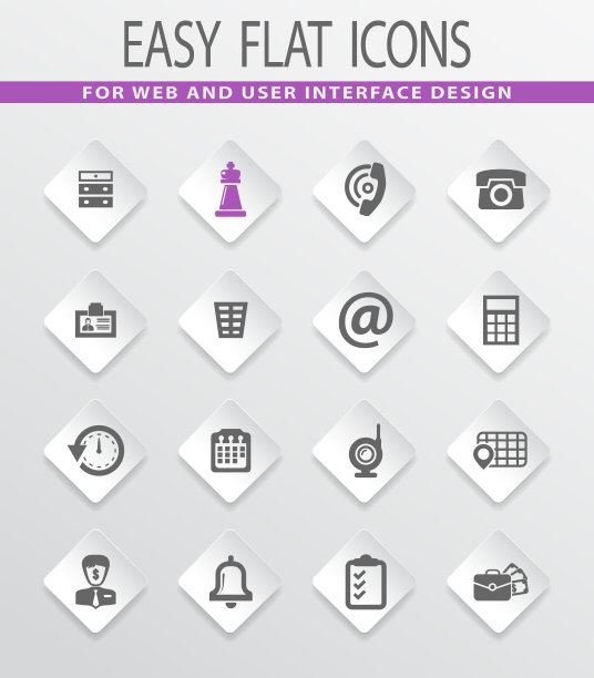 办公室图标设置图片下载