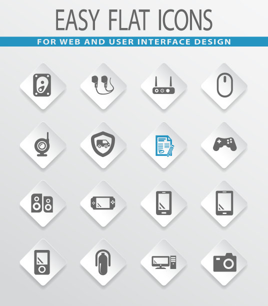 超市电子图标套装图片下载