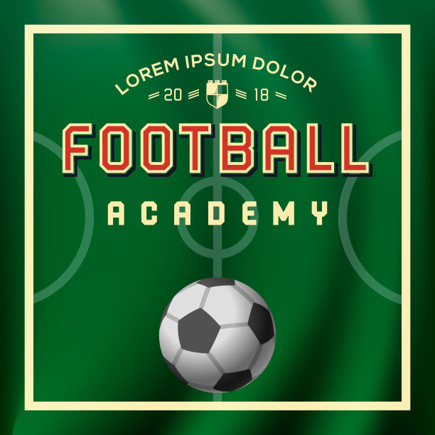 足球，足球学院，体育海报，矢量插图。图片下载
