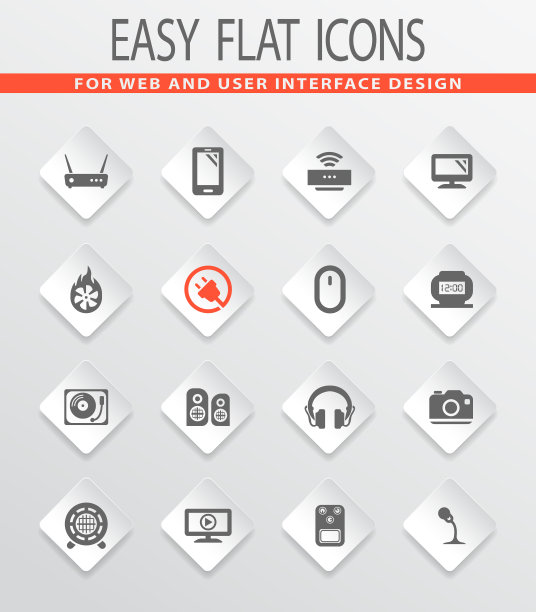 设备图标设置图片下载