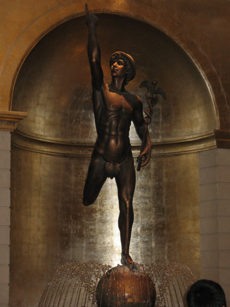 到达星星图片下载