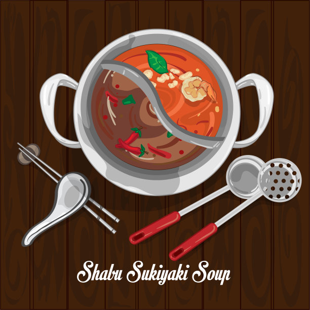 涮锅素喜烧汤插图图形对象素材图片