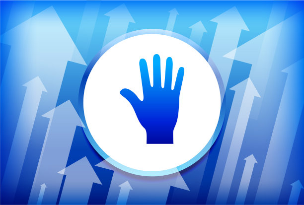 手掌蓝色向上的箭头背景图片下载