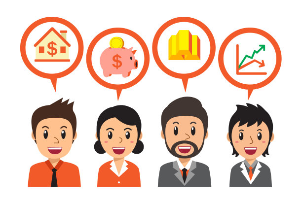 卡通商业团队谈论不同的投资选择图片下载