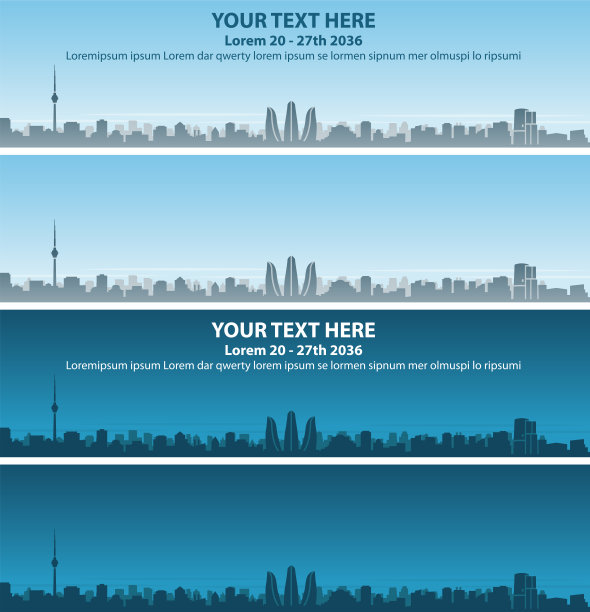 巴库天际线活动横幅图片下载