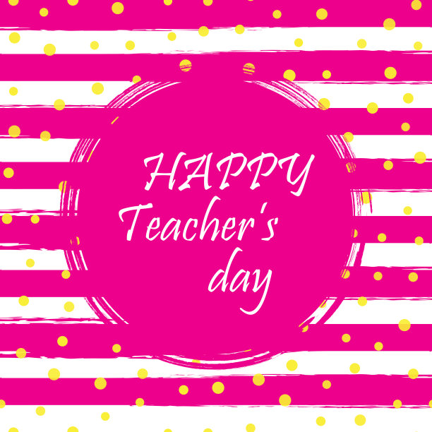 国际教师节节日贺卡。向量。图片下载