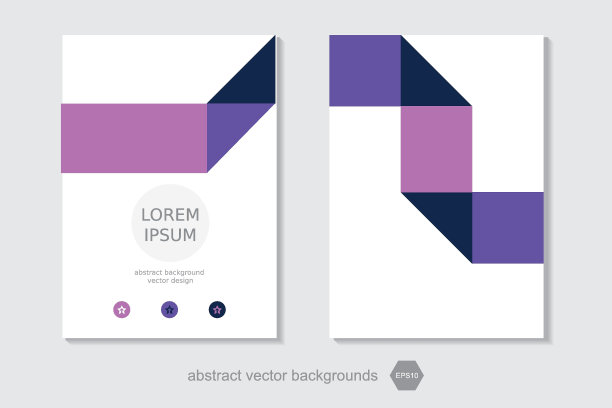 一组抽象的极简几何封面背景素材图片