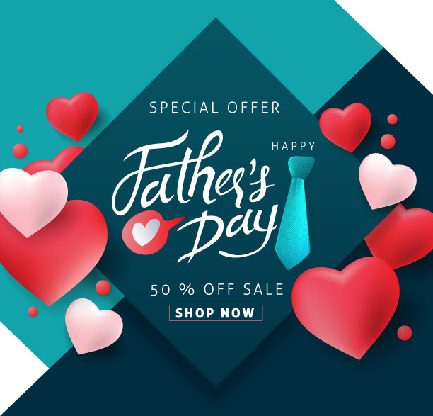 父亲节03素材图片