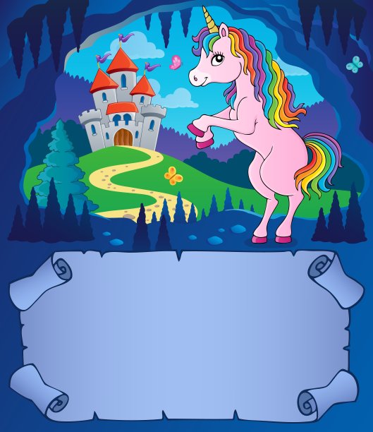 小羊皮纸和独角兽在洞穴2图片下载