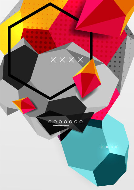 彩色三维几何构图海报图片下载