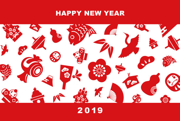 2019年贺年卡插图图片下载