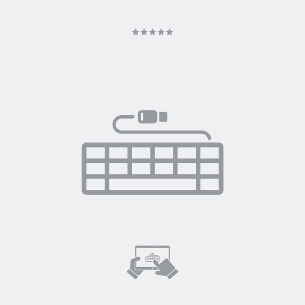 USB键盘图片下载