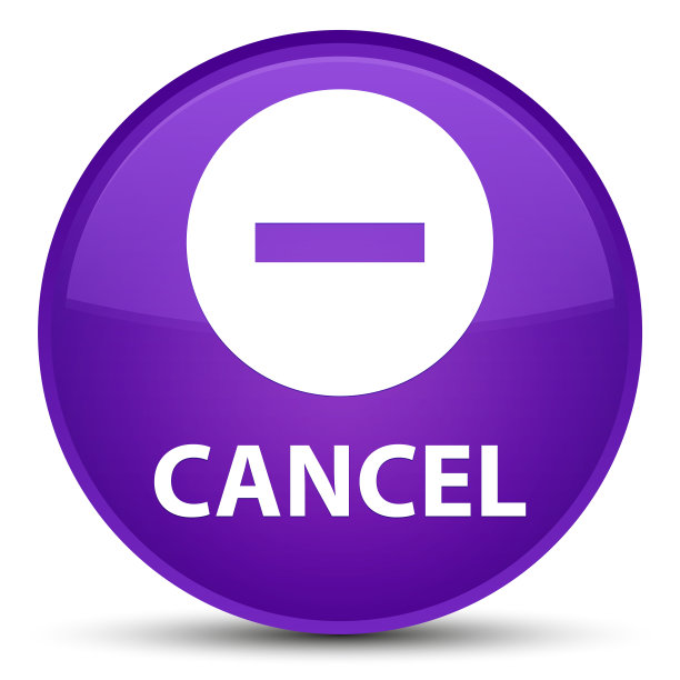 取消特殊的紫色圆形按钮图片下载