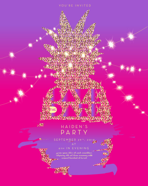 闪光菠萝串灯邀请设计模板图片下载