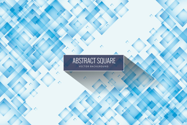 蓝色方块背景图片下载