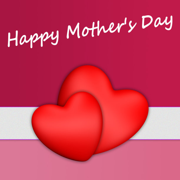 母亲节心快乐图片下载