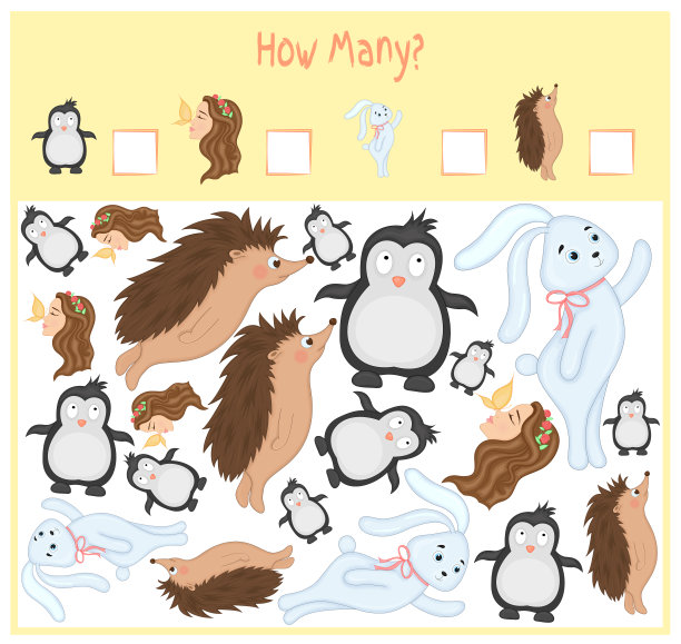 学龄前儿童的数数游戏。一个数学教育游戏。数一数有多少项，并写出结果。野生动物和家畜。大自然。素材图片