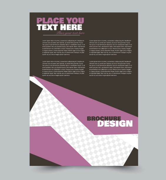 摘要传单设计背景。手册模板。可用于杂志封面，商业模型，教育，演示，报告。图片下载
