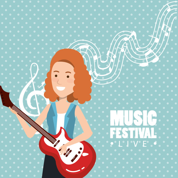 音乐节现场与女子弹电吉他图片下载