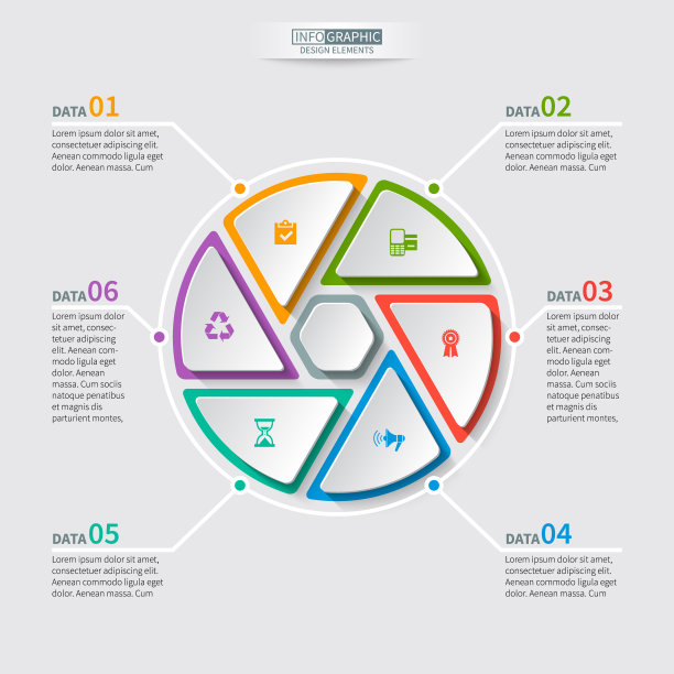 摘要三维纸张信息图图片下载