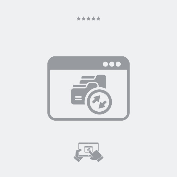 文件夹同步应用程序图片下载