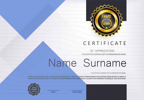 鉴赏设计资格证书。图片下载