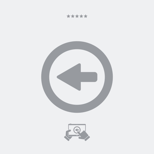 后退按钮概念图标图片下载