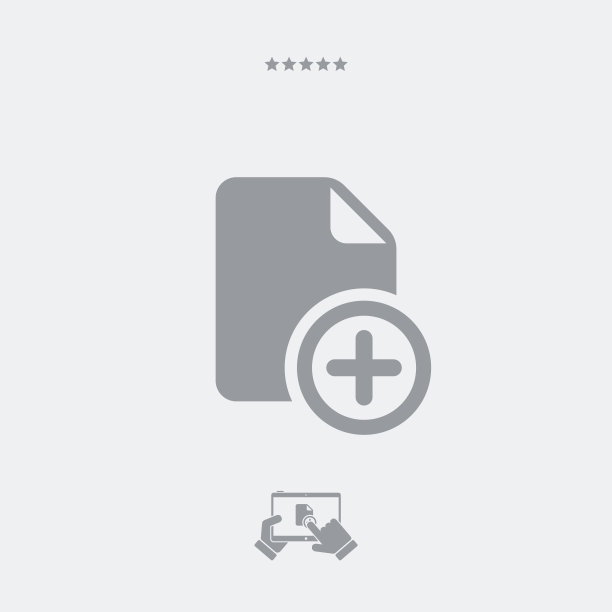 创建新文件图片下载