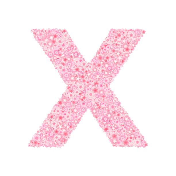 矢樱或樱花字体，字母X图片下载