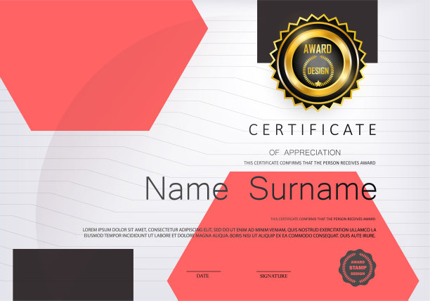 鉴赏设计资格证书。图片下载