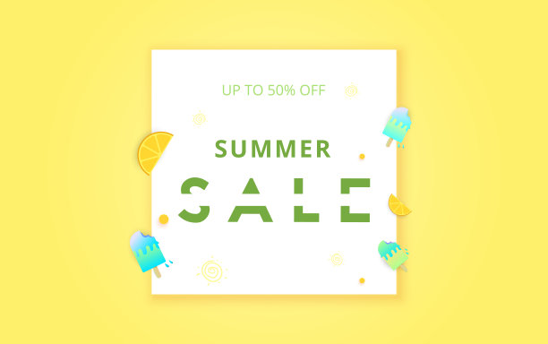 夏天出售旗帜。矢量插图。图片下载